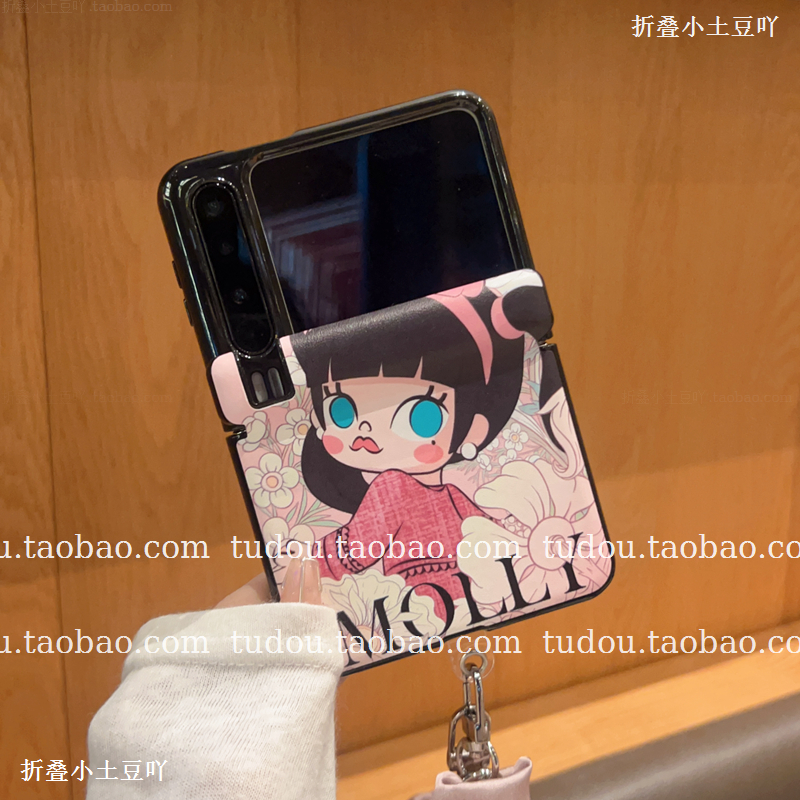 新品可爱女孩中轴磁吸适用华为purax手机壳荣耀magicvflip2全包皮质mixflip2折叠屏nova保护套手提pocket挂绳