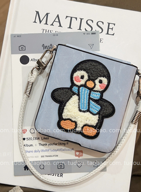 ins企鹅渐变皮纹适用荣耀magicvflip手机壳全包防摔三星zflip6中轴保护套w25flip外壳可挂绳摩托罗拉斜跨男女