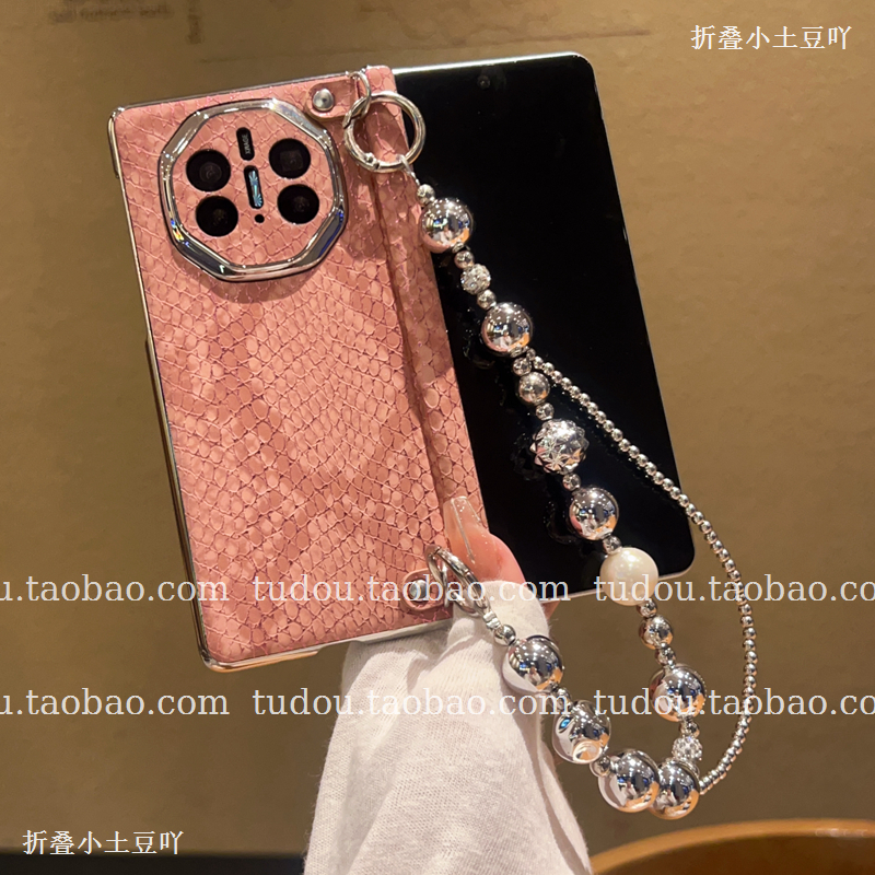 新品双中轴磁吸适用华为matex6手机壳蟒蛇高档皮质vivoxfold5折叠保护套magicvs3手提挂绳斜挎oppofindn5防摔