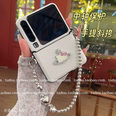 新品适用华为PuraX手机壳皮质全包mixflip2中轴保护套kt猫土星magicvflip2防摔三星razr60ultra手提挂绳斜挎