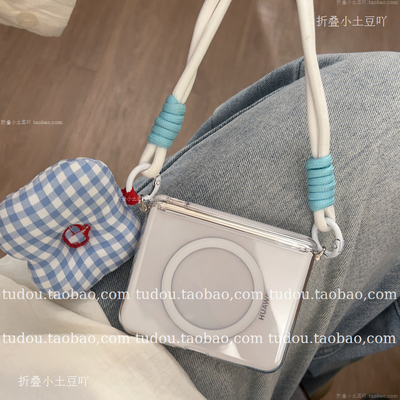 新品中轴磁吸环适用华为purax手机壳苹果手提挂绳X典藏版阔折叠屏zflip7/6/5保护套斜挎全包铰链防摔透明外壳