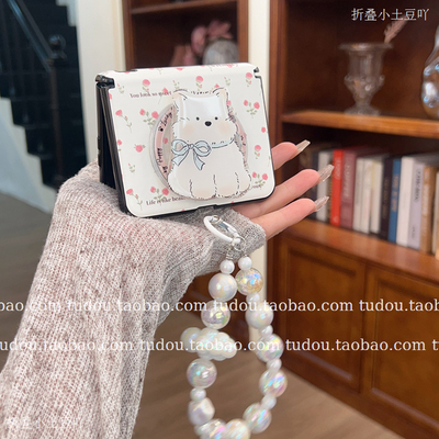 适用华为purax手机壳皮质中轴磁吸荣耀magicvflip2支架mixflip2折叠屏保护套zflip6/5手提pocket挂绳nova新款