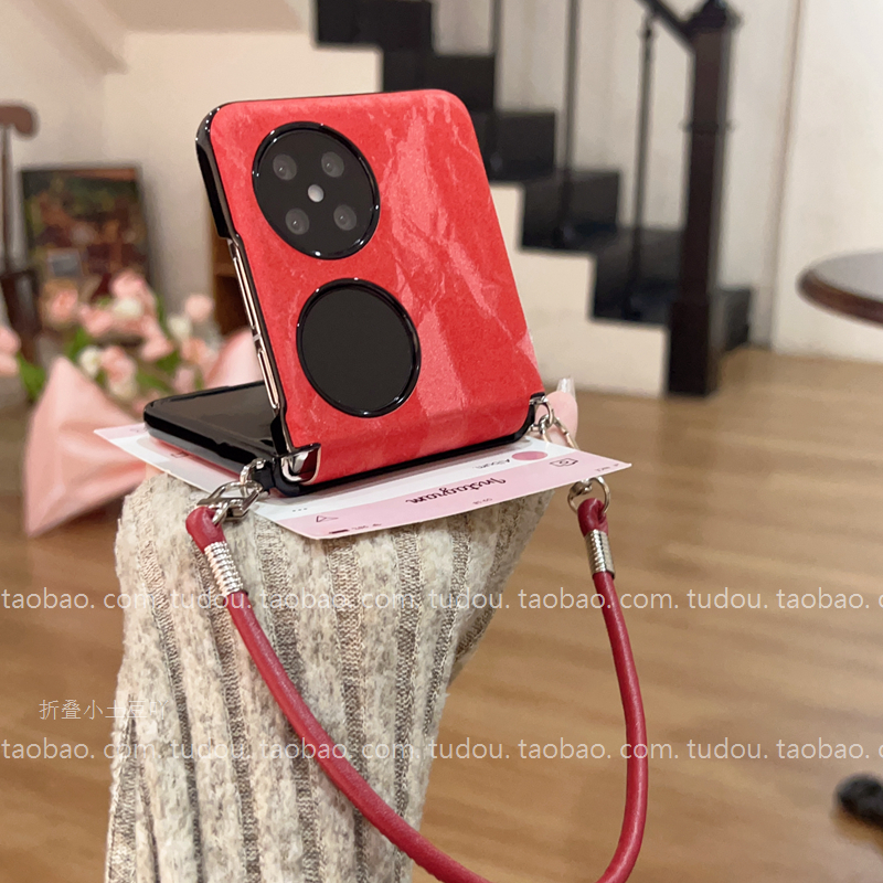 新年款渐变雪山纹适用华为pocket2手机壳皮质全包小米mixflip中轴保护套nova外壳手提荣耀斜跨三星zflip6男女