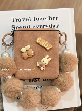 秋冬新款兔子樱桃适用华为pocket2手机壳皮质全包magicvflip2折叠屏中轴purax典藏版保护mixflip手提斜挎防摔