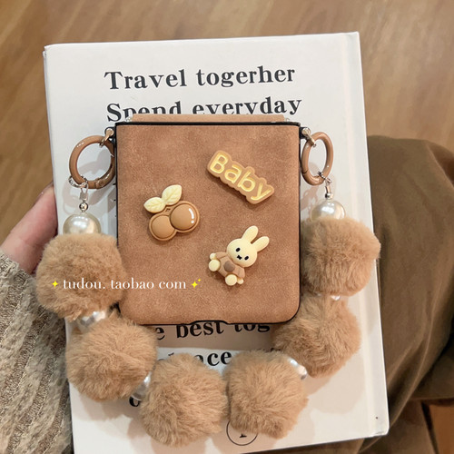 秋冬新款兔子樱桃适用华为pocket2手机壳皮质全包magicvflip2折叠屏中轴purax典藏版保护mixflip手提斜挎防摔