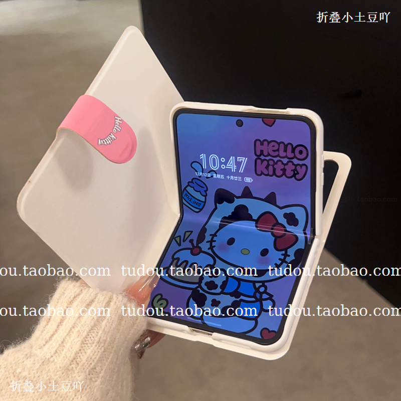 新品可爱彩虹kt猫书本壳适用华为purax手机壳皮质爱心手提挂绳PuraX阔折叠屏保护套笔记本外壳女全包防摔斜挎