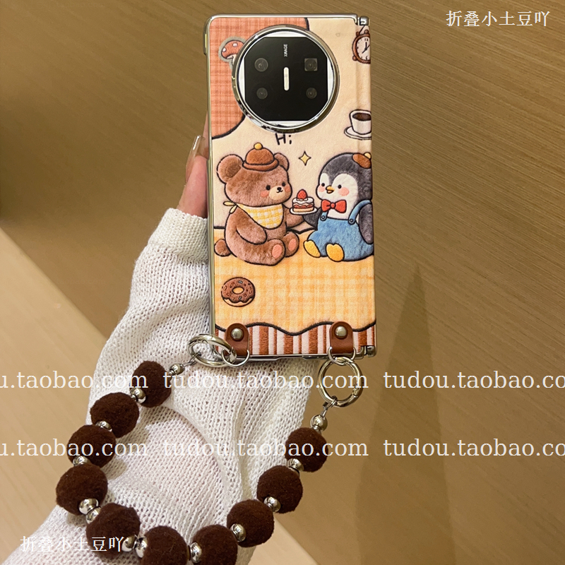新品秋冬款小熊企鹅适用华为matex7手机壳中轴磁吸X6保护套maigcvs3毛球手提挂绳vivoxfold5斜挎链zfold7/4女