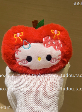 新品秋冬苹果kt猫适用华为purax手机壳全包mix折叠保护套圣诞新年手提magicvflip2挂绳pocket铰链防摔斜挎女