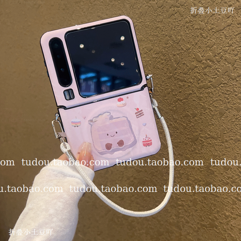 新品渐变粉蛋糕适用华为purax手机壳全包皮质磁吸环mixflip2折叠屏保护razr50手提挂绳zflip6/5铰链防摔斜挎
