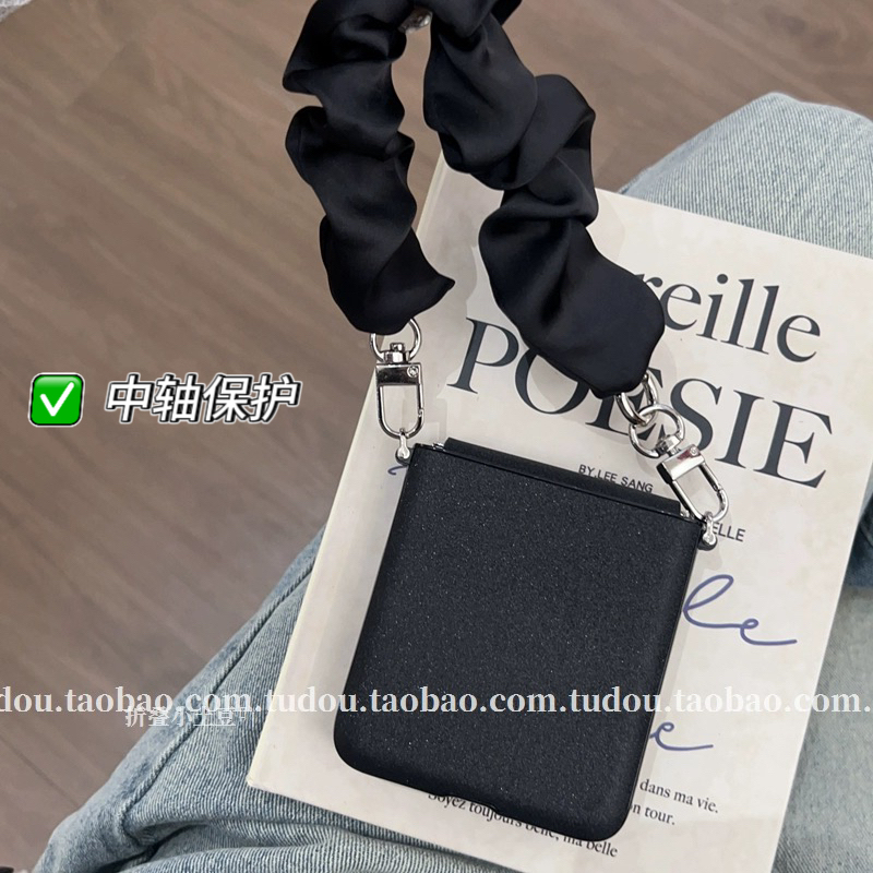 ins小香风渐变闪粉皮纹适用华为pocket2手机壳皮质全包三星zflip6中轴保护套nova防摔小米mixflip2手提斜跨女