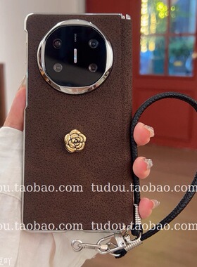 新品月坑纹山茶花适用荣耀magicv5手机壳中轴磁吸皮质matex6典藏版折叠保护vivoxfold5/7全包VS3防摔手提挂绳