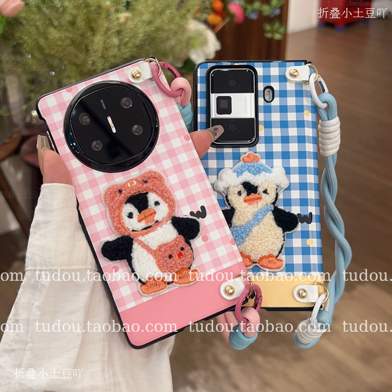 新品可爱企鹅中轴磁吸适用于华为matex6手机壳皮质X5典藏版magicv5折叠保护套vivoxfold5手提挂绳VS3斜挎男女