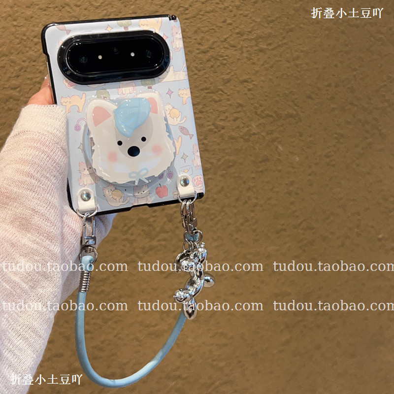 新品西高地磁吸支架适用华为puraxmax手机壳中轴磁吸iphoneduo折叠屏保护套小米18fold手提挂绳铰链防摔斜挎