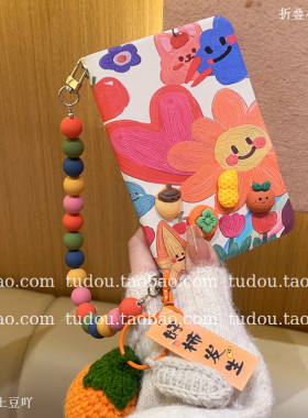 新品好柿发生笔记本书本壳适用华为purax手机壳皮质新年PuraX阔折叠屏保护套手提挂绳全包防摔斜挎时尚女款