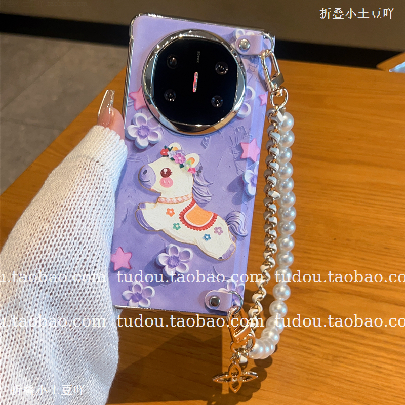 新品油画小马中轴磁吸适用荣耀magicv5手机壳皮质matex7/6折叠中轴保护套vivoxfold3手提挂绳防摔斜挎新年款