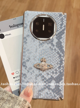 2025高档蛇纹西太后适用华为MateX5手机壳新款折叠屏mateX6典藏版中轴磁吸magicv5超薄防摔x3防摔保护套男女