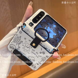 新品 线条小狗指环适用华为purax手机壳支架中轴铰链mix折叠外屏保护zflip7全包铰链防摔magicvflip2挂绳斜挎