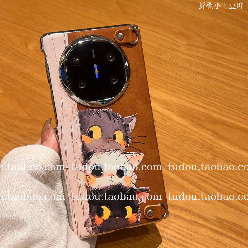 新品中轴磁吸适用荣耀magicv5/vs3手机壳探头猫皮质华为matex6保护套手提zfold7/6挂绳斜挎vivoxfold3pro防摔