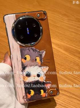 新品中轴磁吸适用荣耀magicv5/vs3手机壳探头猫皮质华为matex6保护套手提zfold7/6挂绳斜挎vivoxfold3pro防摔