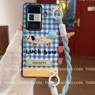 新品适用荣耀magicv6手机壳格纹腊肠狗皮质VS3支架matex7折叠保护套vivoxfold5手提挂绳OPPOFindn6斜挎情侣款