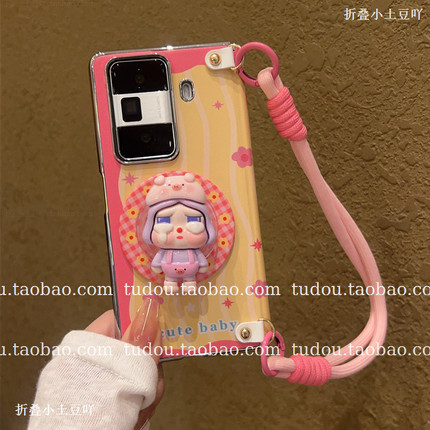 新品中轴磁吸娃娃支架适用荣耀magicv5手机壳皮质matex7折叠保护套OPPOfindn5全包zfold7/5防摔vs3手提挂绳女