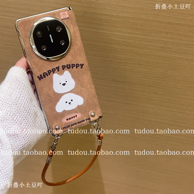 新品秋冬翻毛皮小狗适用华为matex7/6典藏版手机壳中轴磁吸vivoxfold5保护套maigcvs3手提斜挎zfold5挂绳男女