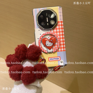 新品双中轴指环磁吸支架适用华为matex7/6手机壳皮质magicv2折叠保护套oppofindn5手提挂绳vivoxfold3斜挎女