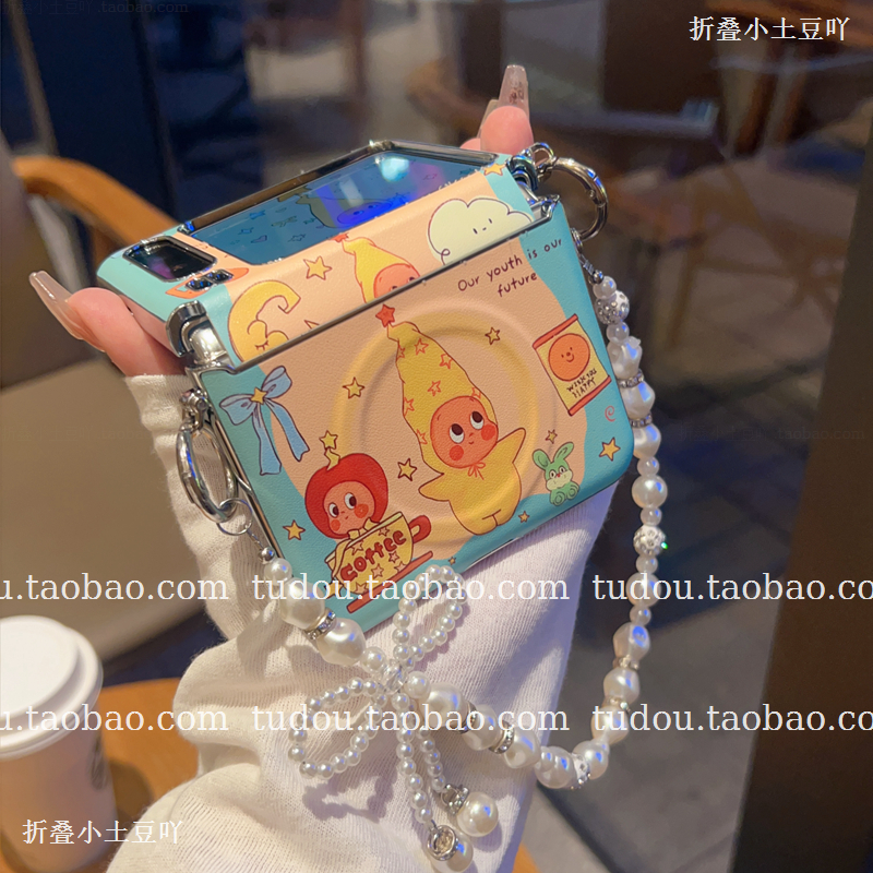 新品磁吸环电镀银适用华为purax手机壳全包皮质mixflip2折叠保护手提magicvflip2挂绳防摔zflip7可调节斜挎女