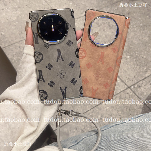 新品中轴磁吸适用于华为matex7/6手机壳翻毛皮老花vivoxfold5折叠保护套magicvs3手提mixfold4挂绳防摔男女款