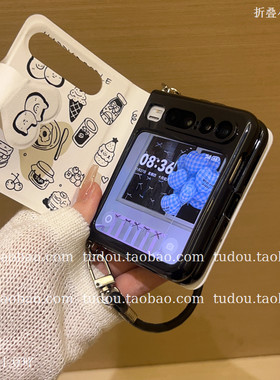 新品卡通插画绘本笔记本适用华为purax手机壳全包硅胶magicvflip2折叠屏保护mix手提挂绳pocket斜挎novas防摔