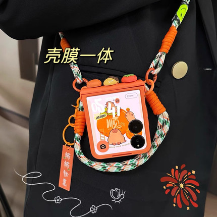 适用小米mixflip2手机壳膜一体荣耀magicvflip中轴razr50三星zflip6/5华为pocket2全包xflip可斜挎n3flip新款