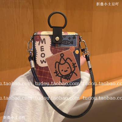 新品指环款适用华为pocket2手机壳全包支架magicvflip2折叠保护套补丁皮质purax防摔mixflip手提挂绳斜挎男女