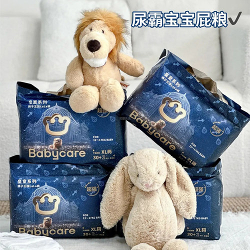 【4包】babycare 皇室狮子王国纸尿裤超薄透气拉拉裤干爽尿不湿XL