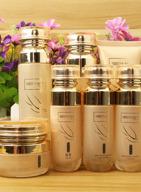 山口润美燕窝护肤品补水保湿清爽润肤收缩毛孔提亮肤色水乳霜精华