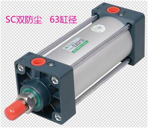 SC  EU 精品标准气缸63X50X75X100X125-S-SCJ双层防尘可调气缸