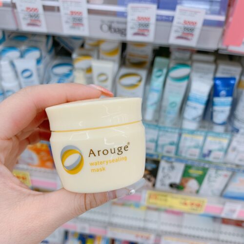 arouge日本补充水分睡眠面膜