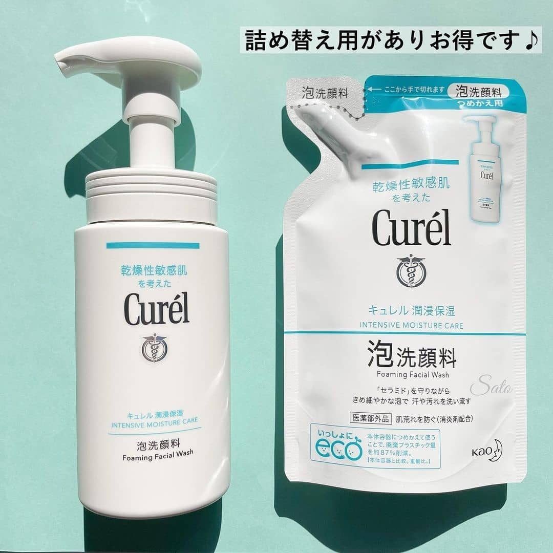 日本Curel珂润洗面奶泡沫氨基酸洁面乳女温和清洁控油男士150ml