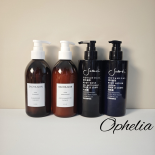 瑞吉酒店三茶官(SACHAJUAN)洗发液护发素Sodashi草本植萃沐浴露