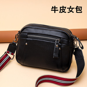 2023新款宽带真皮女包头层牛皮包小方包单肩斜跨包百搭休闲多口包
