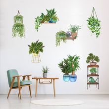租房出租屋改造软装神器必备好物美化装饰幸福感实用氛围感