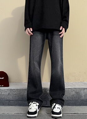2026春秋微喇叭牛仔裤男士修身美式高街阔腿裤水洗复古男式长裤子