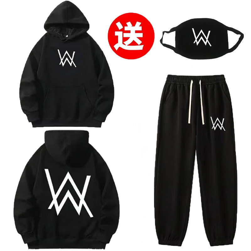 艾伦沃克加绒连帽卫衣三件套