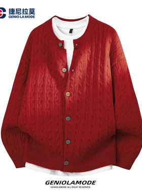 GENIOLAMODE圣诞新年本命年红色针织衫秋冬男士简约时尚开衫外套
