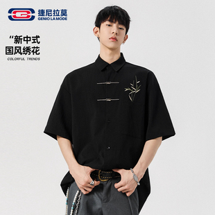 新款 GENIOLAMODE新中式 男夏季 衬衫 宽松休闲上衣 国风翠竹刺绣短袖