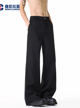 GENIOLAMODE黑色美式高街微喇西裤男士春季宽松直筒阔腿休闲长裤