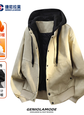 GENIOLAMODE连帽皮衣假两件棉服男冬季美式痞帅街头外套加绒夹克