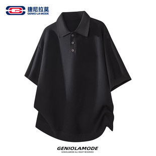 夏季 男士 潮流宽松百搭T恤肌理感 短袖 GENIOLAMODE鱼骨纹纯色POLO衫