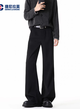 GENIOLAMODE黑色美式高街微喇西裤男士春季宽松直筒休闲裤青少年