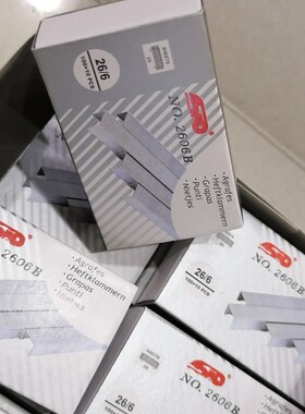 香港STD旗文2606Ｂ/2608B/2406A/NO.10订书钉26/6针24/6钉硬度强