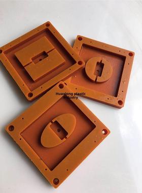 定制橘红色防静电电木PF橘黄A板110-120-130-140-150-160-180-200